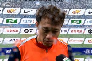 主场0-4惨败！37岁宋龙：责任在我们老队员身上，说实话挺丢人的