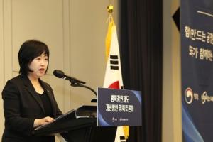 韩国兵务厅长：将逐步废除体育领域免兵役特例，下个月起制定方案